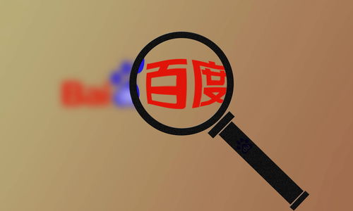 百度灰色词排名代发收录